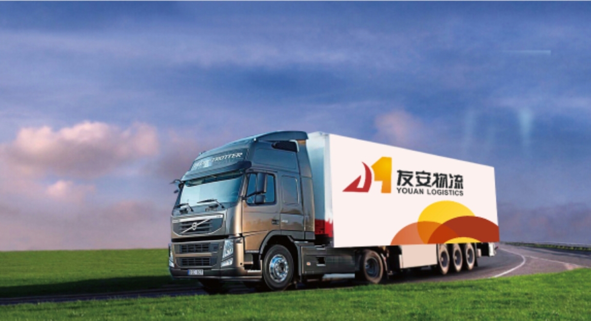 長(zhǎng)沙專線長(zhǎng)途運(yùn)車輛輸